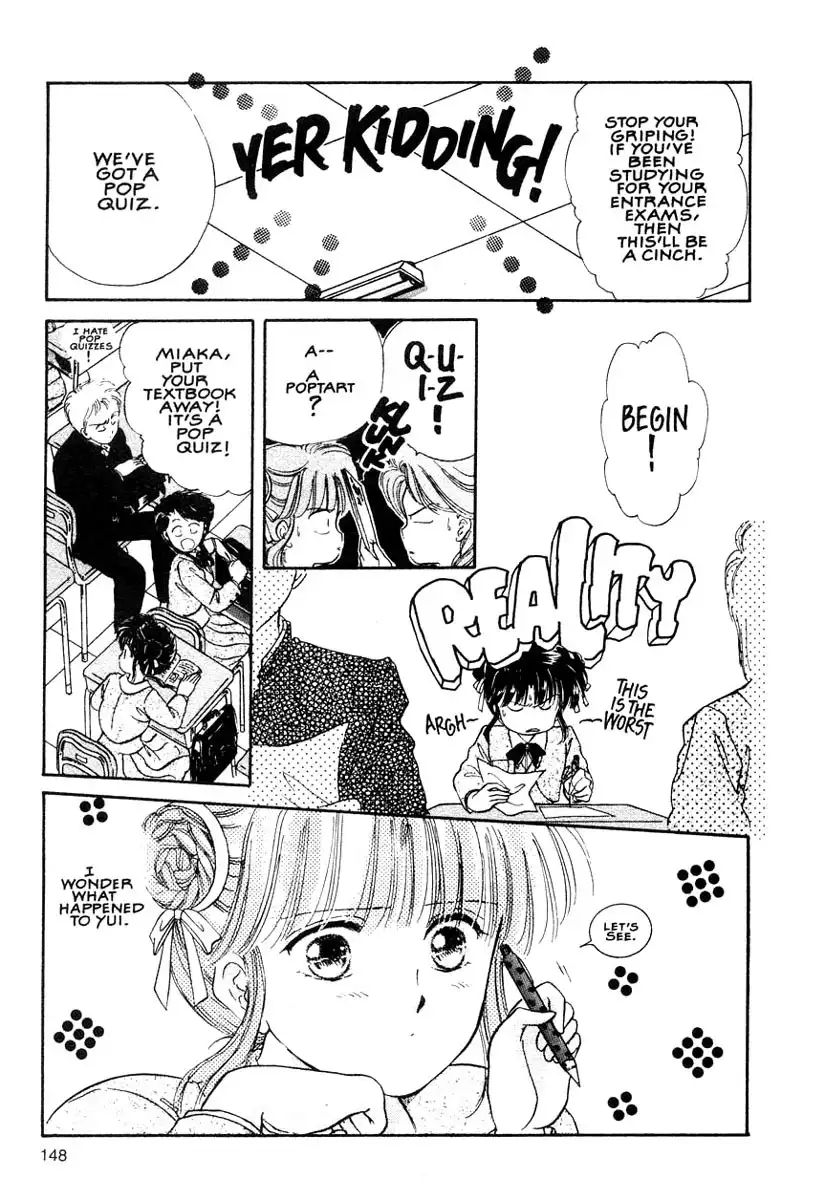 Fushigi Yuugi Chapter 11 20